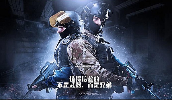 林诗栋同时
