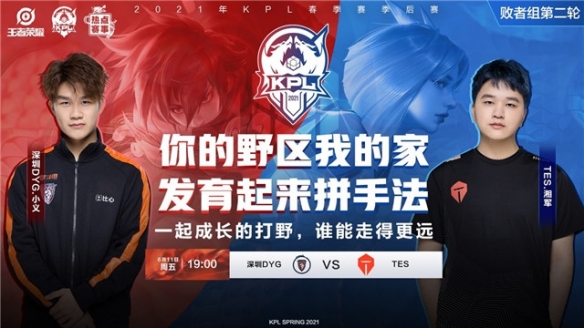 以稳定的发