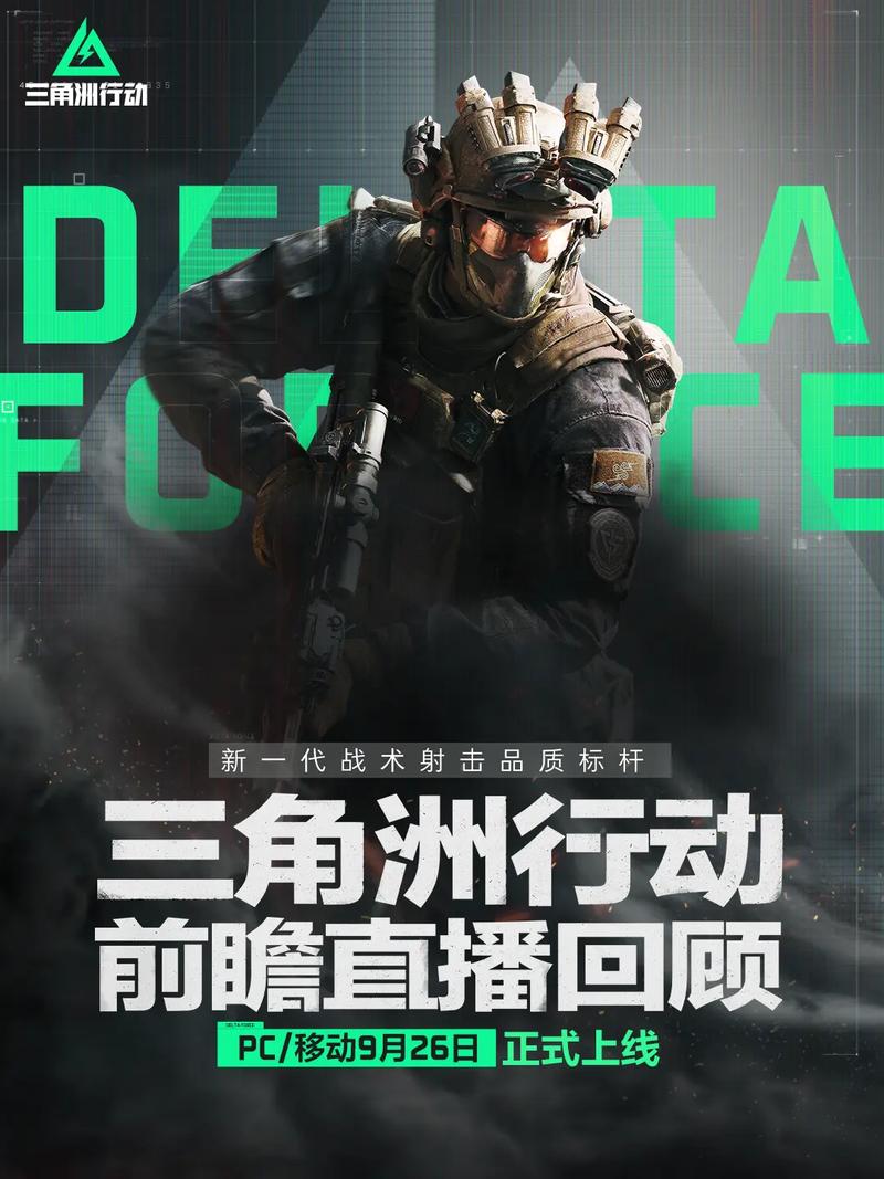 逐渐提高技