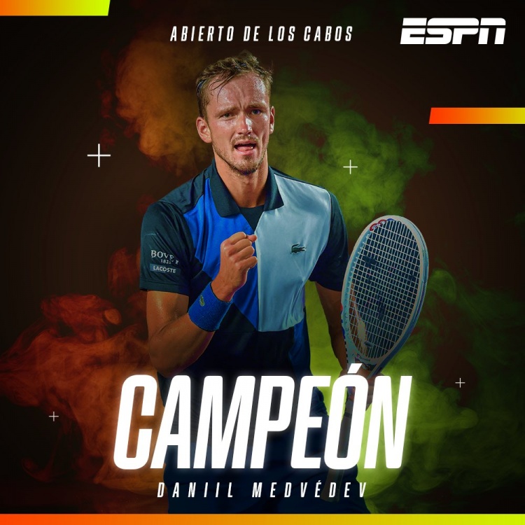 起中的劲旅 起中的劲旅