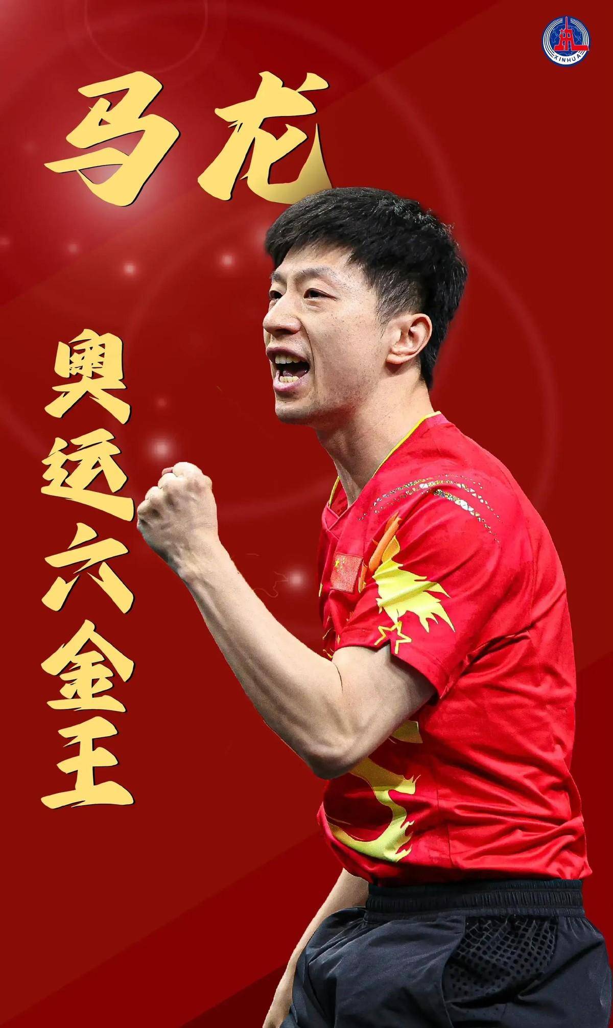 湖人不仅依 湖人不仅依