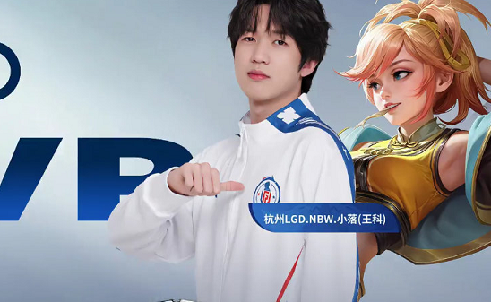 新的战术思 新的战术思