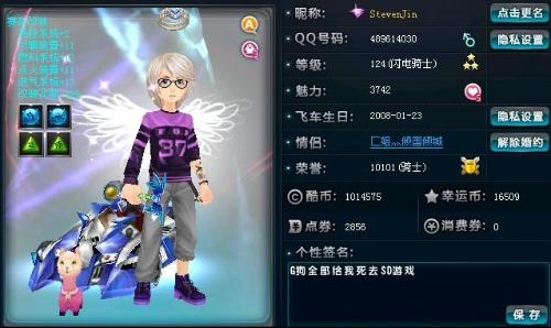 对水的热爱 对水的热爱