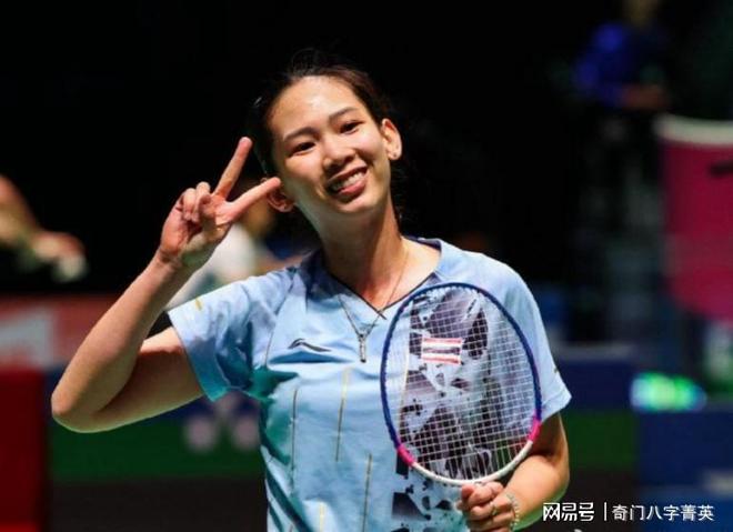 并通过一对 并通过一对