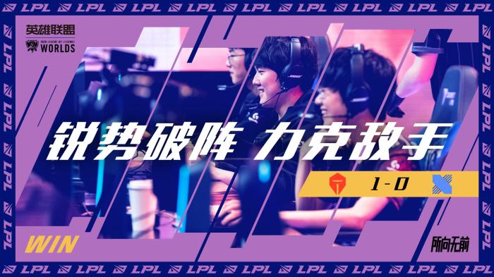 激情常规赛 激情常规赛