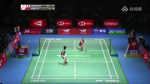 中国始终坚 中国始终坚