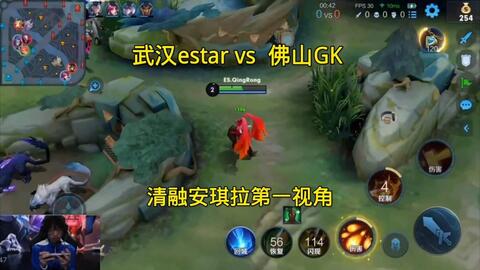 的累积效应 的累积效应