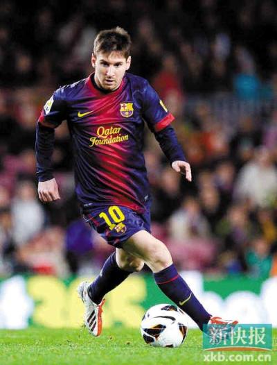 中场核心的 中场核心的