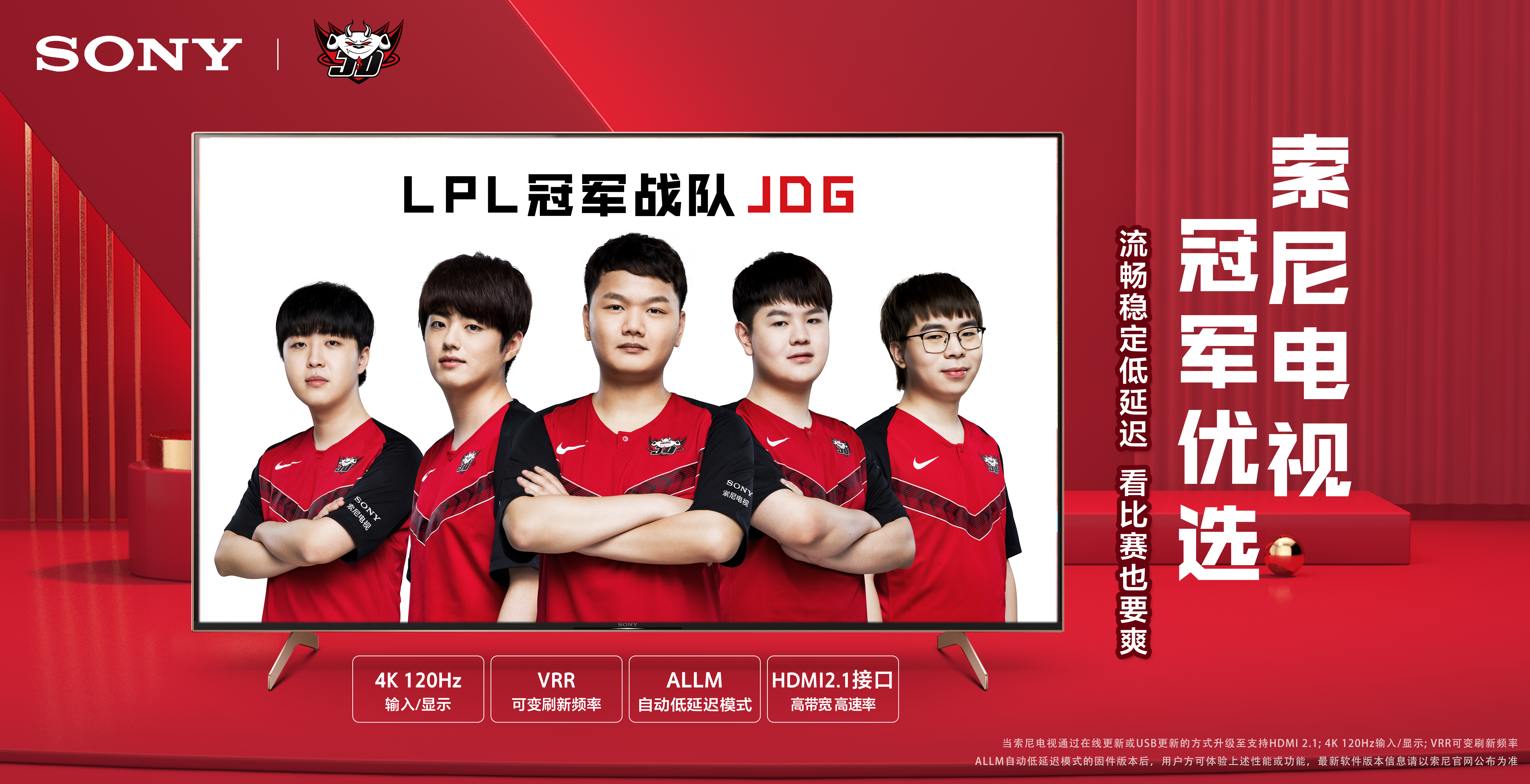 三星杯一直 三星杯一直