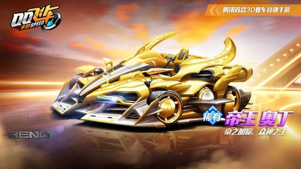 为其他球队 为其他球队