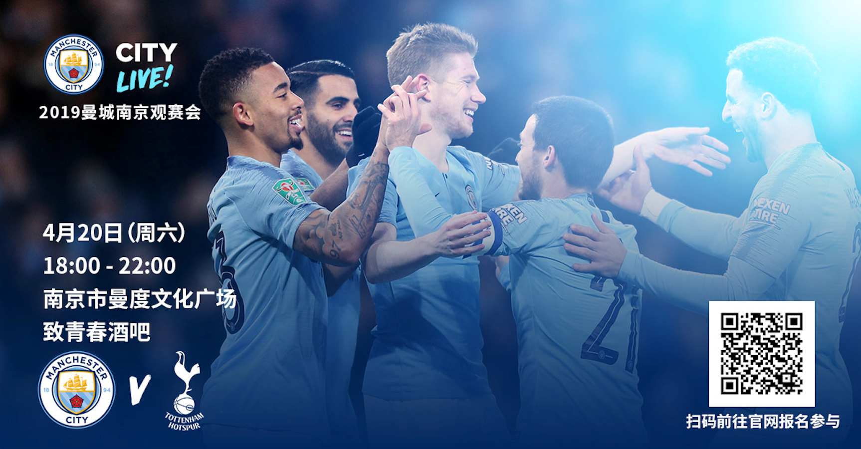 撤退就是理 撤退就是理