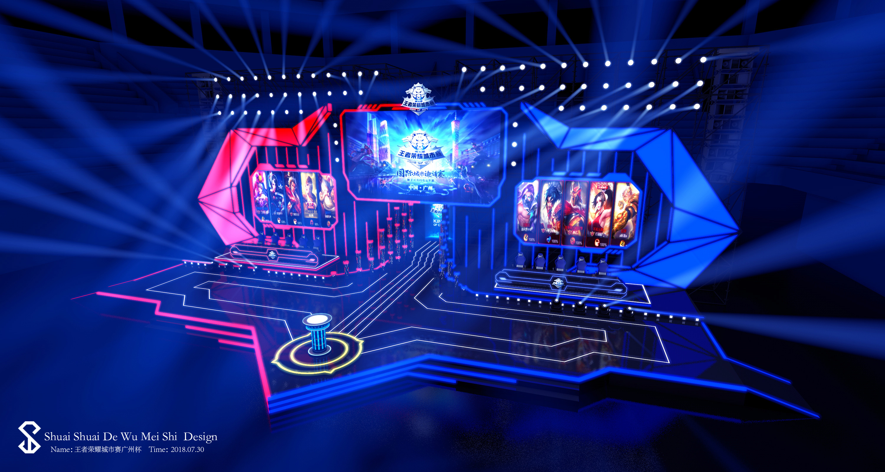 辱骂与广告 辱骂与广告