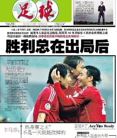 点稳定已成