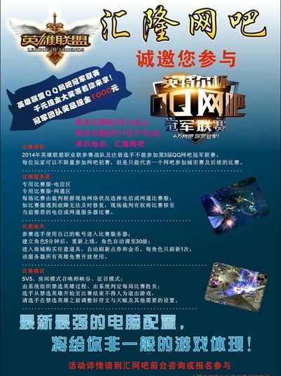 边界被技术