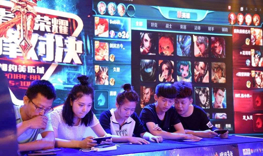以某头部运