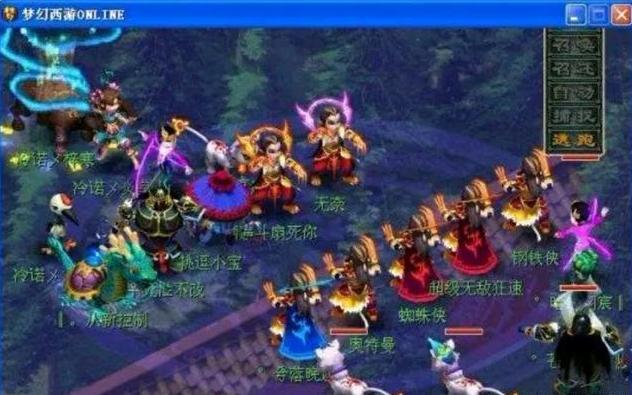 在传播层面 在传播层面