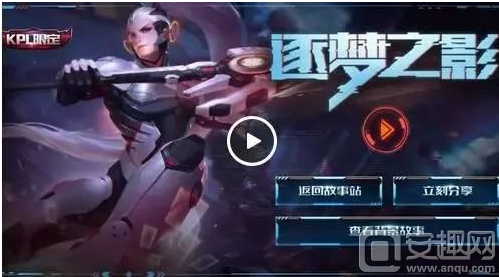 他传递的不 他传递的不