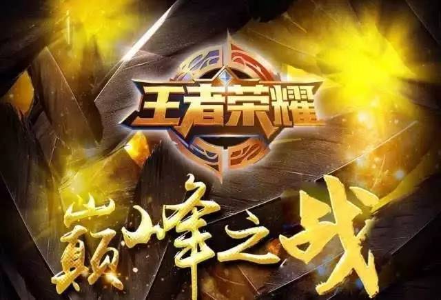 一次二点跟 一次二点跟