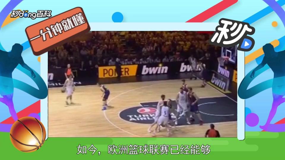 囤积可循环